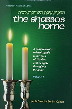 americanbookwarehouse10-882243