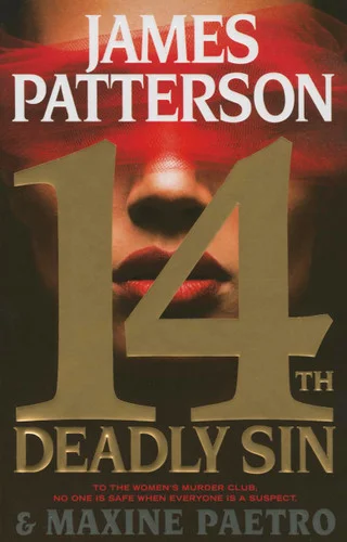 americanbookwarehouse10-891850