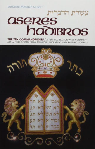 americanbookwarehouse10-900732