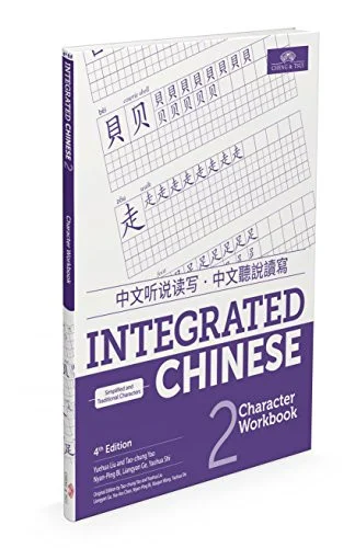 americanbookwarehouse10-904894