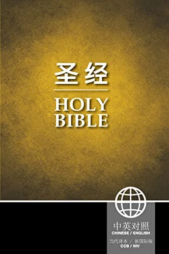 americanbookwarehouse10-904951