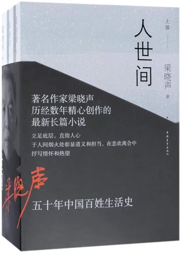 americanbookwarehouse10-905028