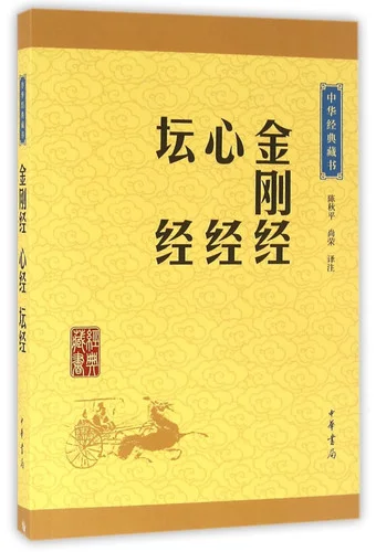 americanbookwarehouse10-905037