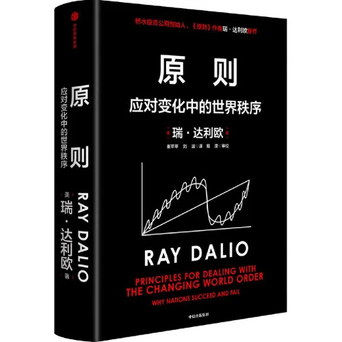 americanbookwarehouse10-905072