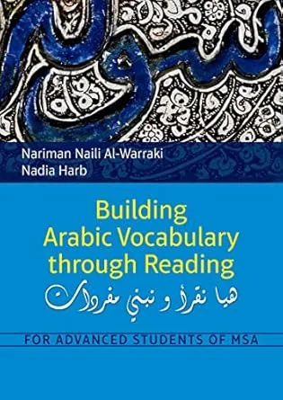 americanbookwarehouse10-905186