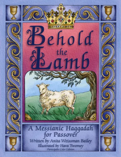 americanbookwarehouse11-1081475