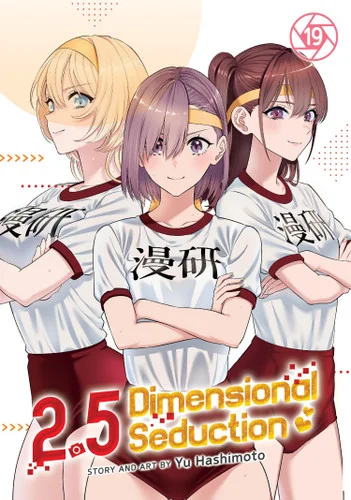 americanbookwarehouse11-1091529