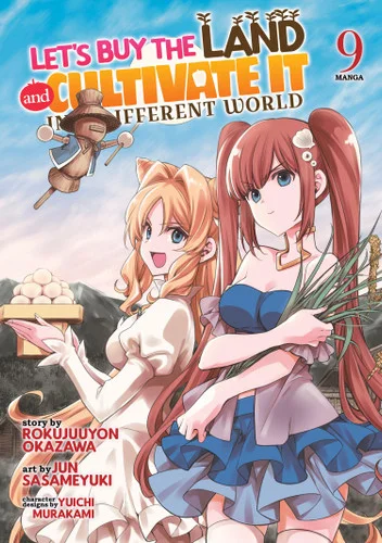 americanbookwarehouse11-1091540