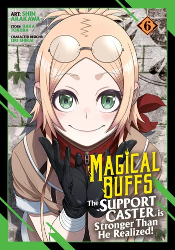 americanbookwarehouse11-1092661