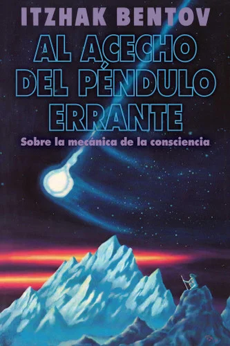 americanbookwarehouse11-1097575