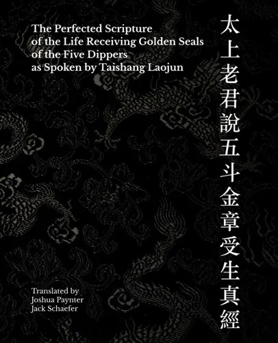americanbookwarehouse11-1100910