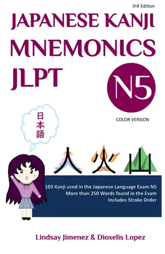 americanbookwarehouse11-1102767