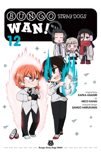 americanbookwarehouse11-1107463