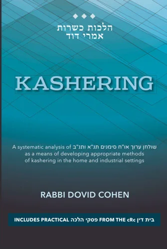 americanbookwarehouse11-1108717
