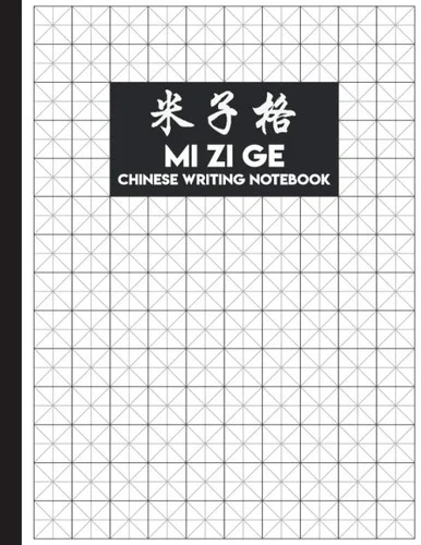 americanbookwarehouse11-1113980