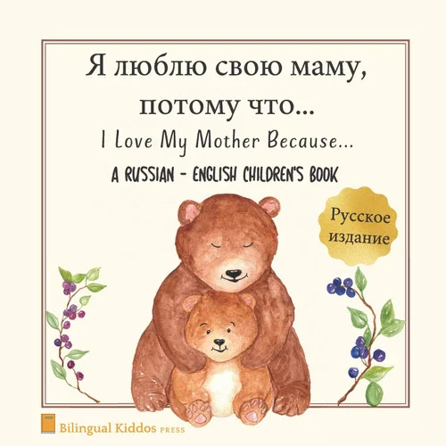 americanbookwarehouse11-1116114