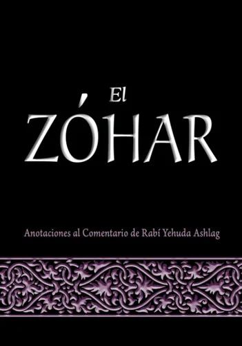 americanbookwarehouse11-1128135