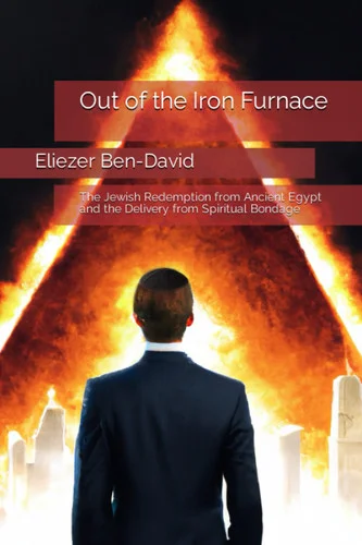americanbookwarehouse11-1128218