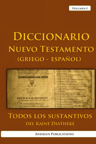 americanbookwarehouse11-1128357