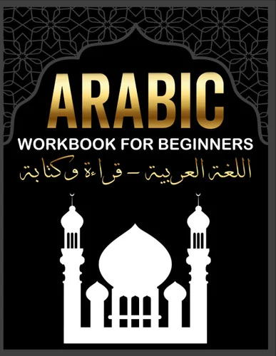 americanbookwarehouse11-1132998