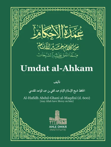 americanbookwarehouse11-1138032