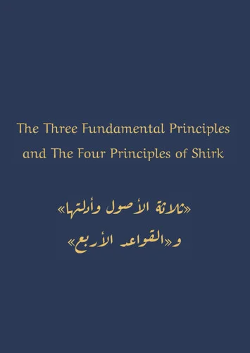 americanbookwarehouse11-1141597