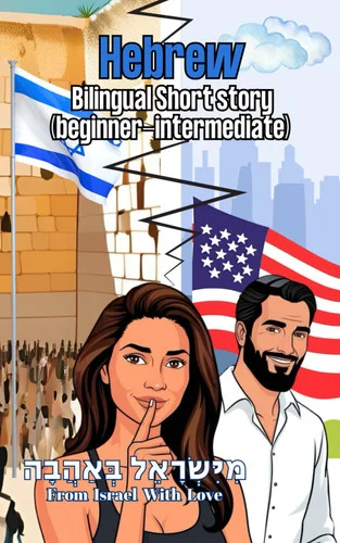americanbookwarehouse11-1142637