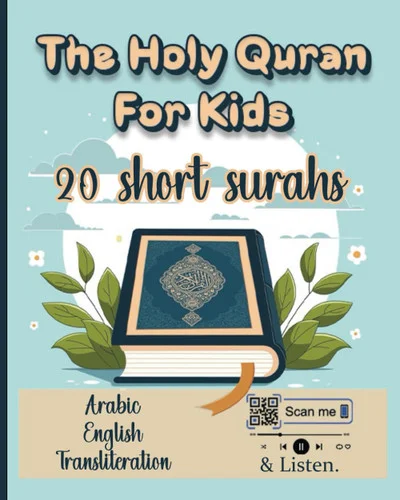 americanbookwarehouse12-1776304