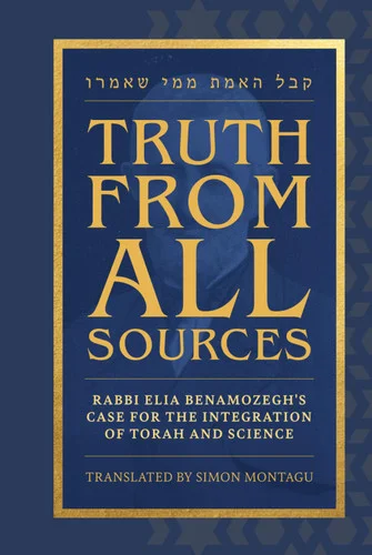 americanbookwarehouse12-1779416