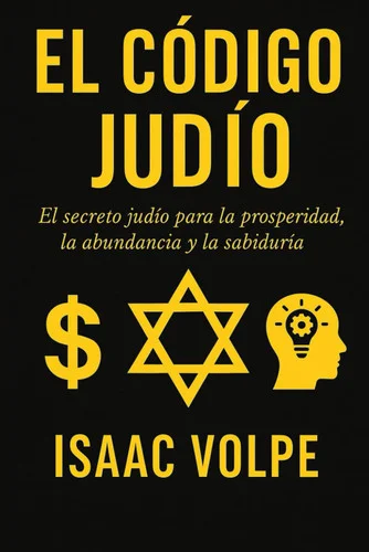 americanbookwarehouse12-1782822