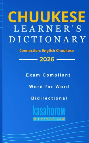 americanbookwarehouse12-1783046
