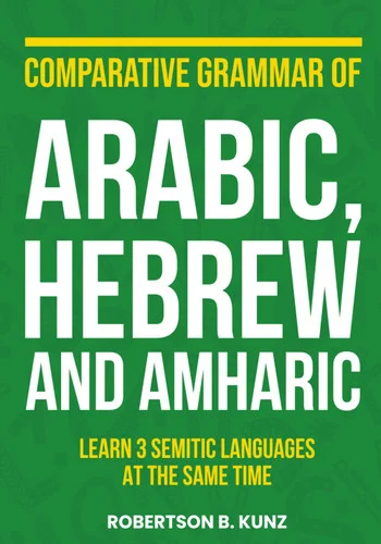 americanbookwarehouse12-1785180
