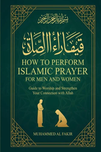 americanbookwarehouse12-1790505