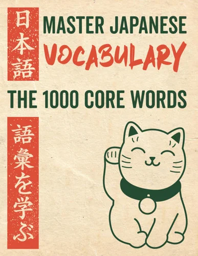 americanbookwarehouse12-1794464