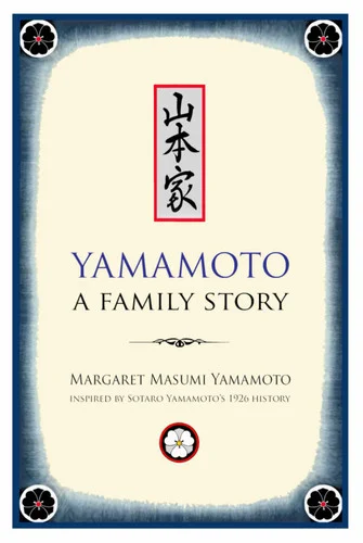 americanbookwarehouse12-1807936