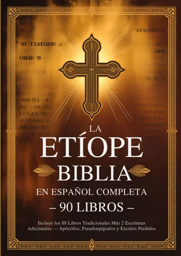 americanbookwarehouse12-1810106