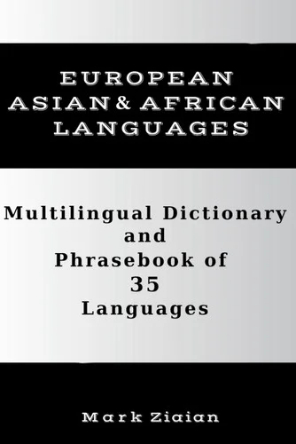 americanbookwarehouse12-1810960