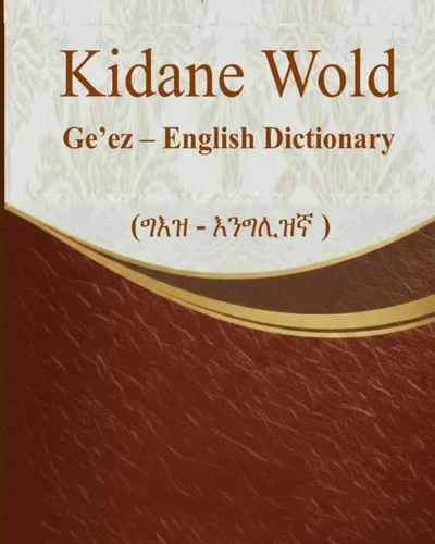 americanbookwarehouse12-1811664