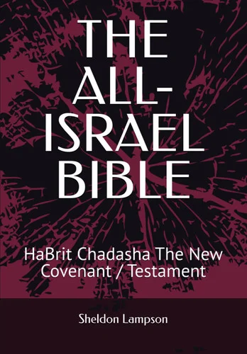 americanbookwarehouse12-1815323
