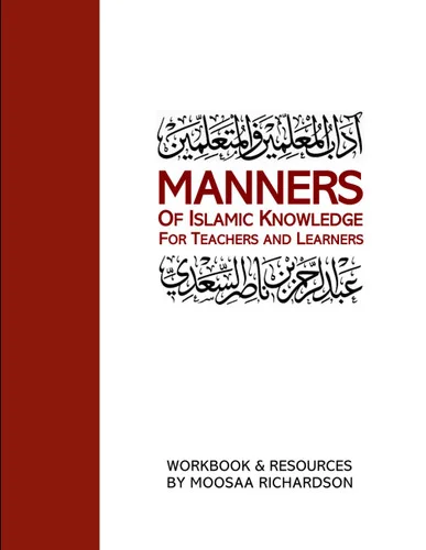 americanbookwarehouse12-1815922