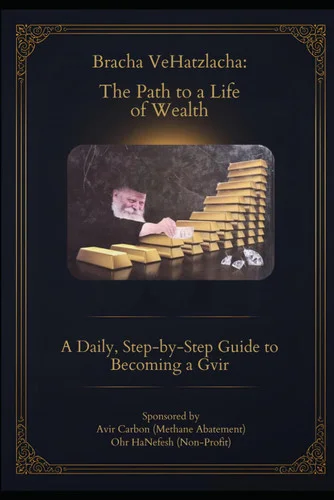 americanbookwarehouse12-1824665