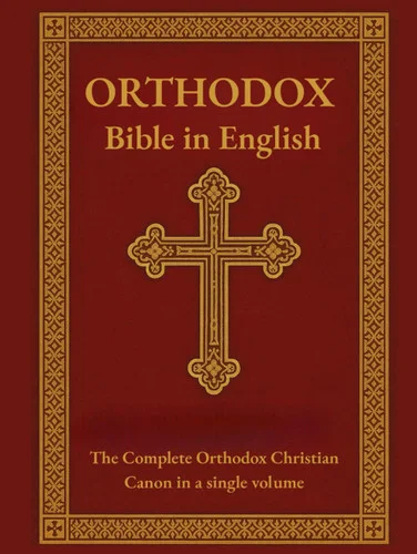 americanbookwarehouse12-1835454