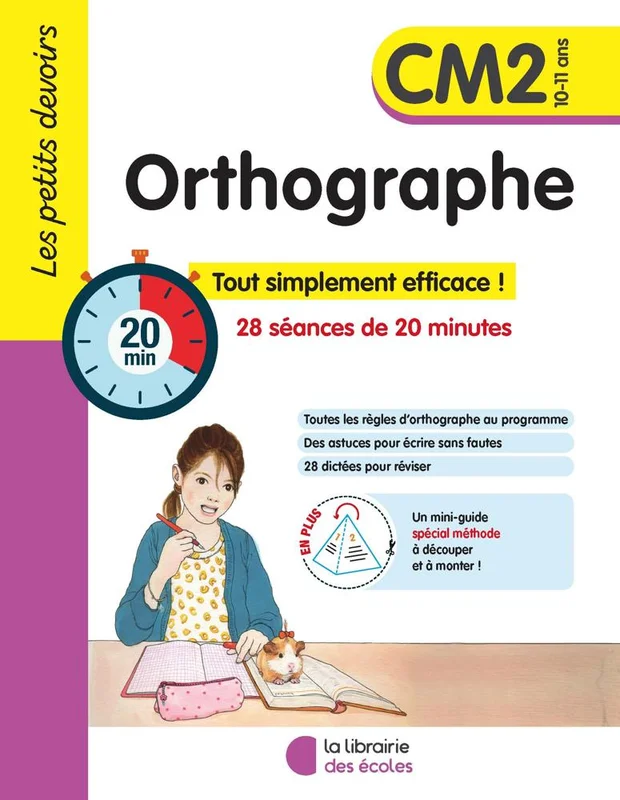 antoineonline10-1511281