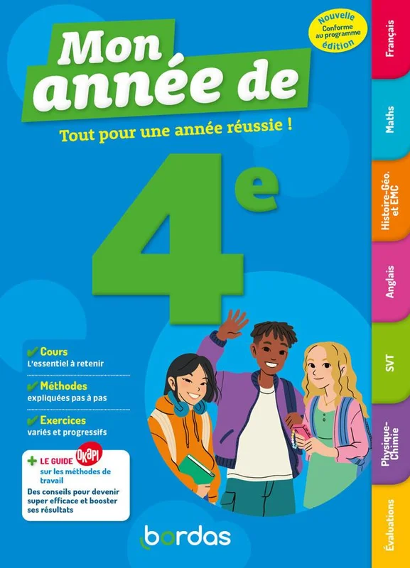 antoineonline8-1240779