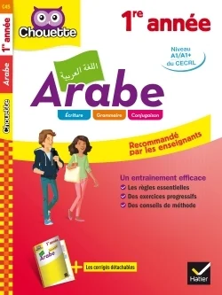 antoineonline8-1289558