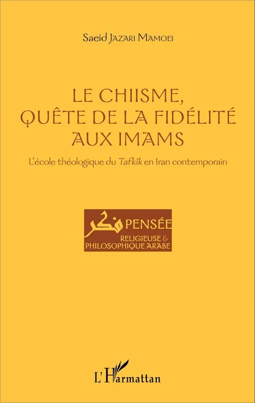 antoineonline9-1332063