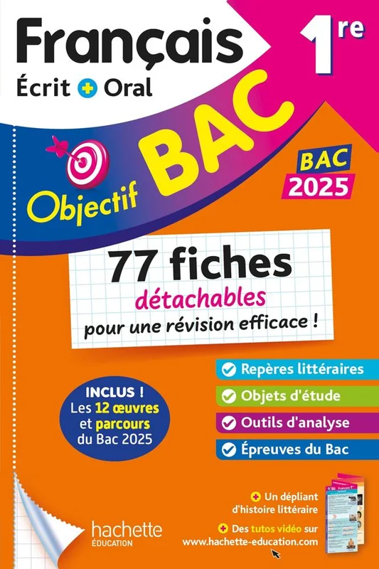 antoineonline9-1335791