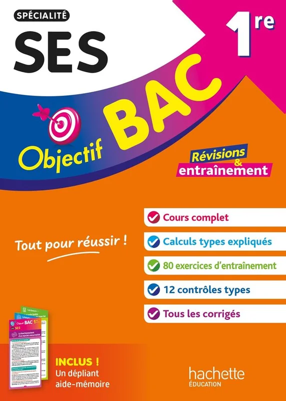antoineonline9-1335808