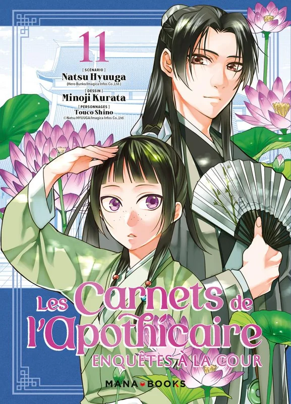 antoineonline9-1358514