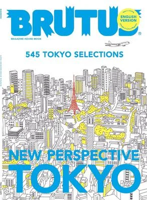 discountmags14-1739905